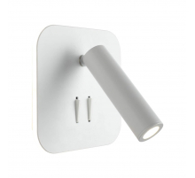 Светодиодный спот Omnilux Arcevia OML-20701-02