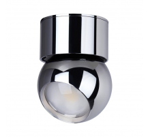 Светодиодный спот Odeon Light Nubus 6612/7CL