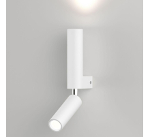 Светодиодный спот Eurosvet Pitch 40020/1 Led белый