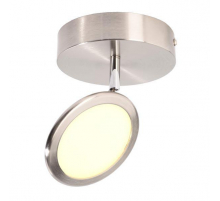 Светодиодный спот Deko-Light Botein 348115