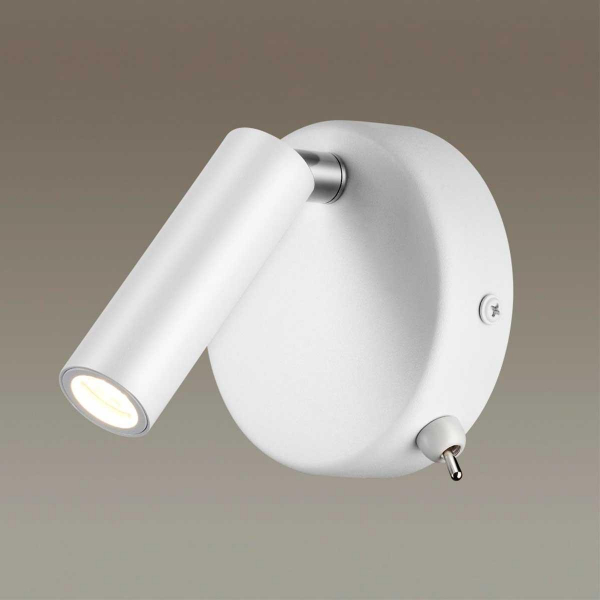 Светодиодный спот Lumion Ledio Chase 5221/3WL Светодиодный спот Lumion Ledio Chase 5221/3WL
