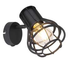 Спот Globo Clastra 15388-1