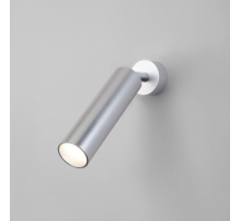 Светодиодный спот Eurosvet Ease 20128/1 LED серебро