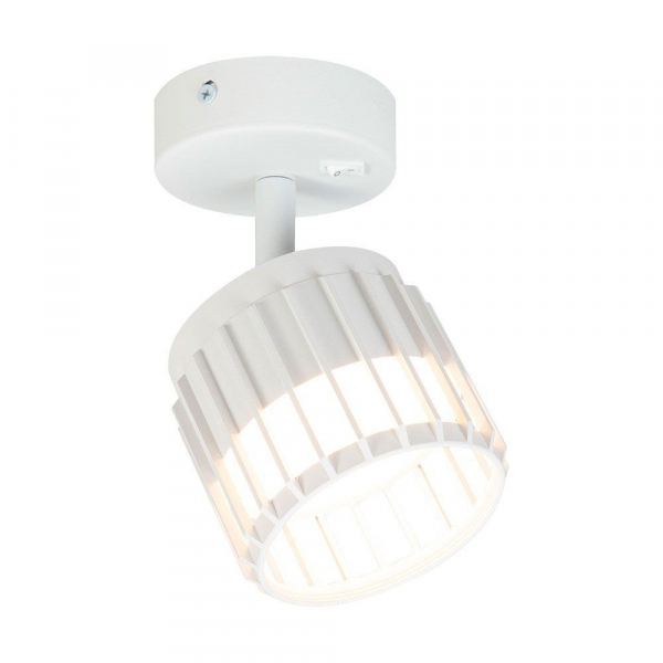 Спот Arte Lamp Atria A8031AP-1WH Спот Arte Lamp Atria A8031AP-1WH