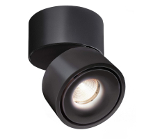 Светодиодный спот Deko-Light Uni II 348179