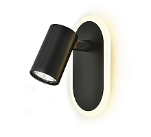 Светодиодный спот Escada Omega 10222/2LED Black