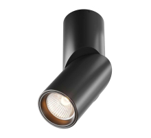 Светодиодный спот Maytoni Dafne C027CL-L10B