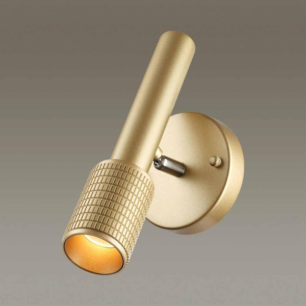 Спот Odeon Light Hightech Mehari 4237/1W Спот Odeon Light Hightech Mehari 4237/1W