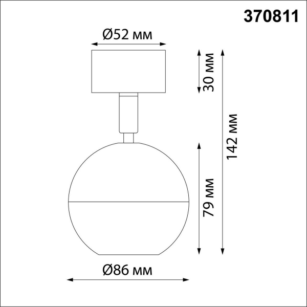 Спот Novotech Over Garn 370811 Спот Novotech Over Garn 370811