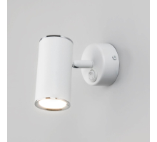 Спот Elektrostandard Rutero MRL 1003 белый a043981