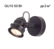 Спот Citilux Веймар CL537511