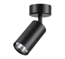 Спот Novotech Over Pipe 370417