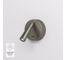 Светодиодный спот Denkirs Shine Wall DK5072-DN