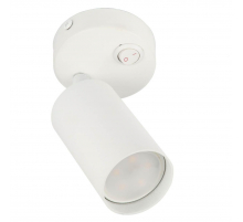 Спот Fametto Sotto DLC-S620 GU10/B WHITE UL-00009793