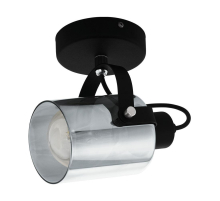 Спот Eglo Berregas 99052