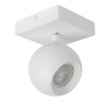 Спот Lucide Favori 09932/01/31