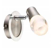 Светодиодный спот Globo Samui 56552-1