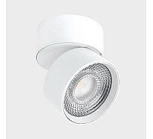 Светодиодный спот Italline IT02-010 white 4000K