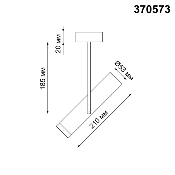 Спот Novotech Over Batra 370573 Спот Novotech Over Batra 370573