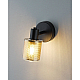 Спот Moderli Suspent V11831-1W
