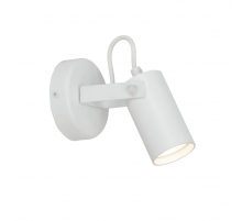 Спот Vitaluce V4640-0/1A