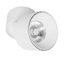 Светодиодный спот Lumina Deco Maxton LDC 8054-12W WT