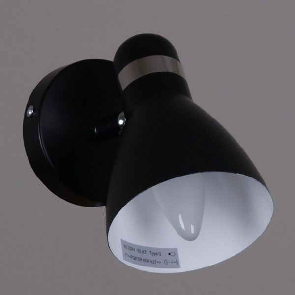 Спот Reluce 04714-0.2-01 BK Спот Reluce 04714-0.2-01 BK