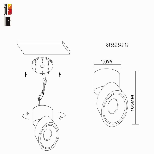 Светодиодный спот ST Luce ST652.542.12 Светодиодный спот ST Luce ST652.542.12