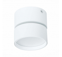 Светодиодный спот ST Luce ST651.542.09