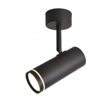 Светодиодный спот Omnilux Deruta OML-102209-12