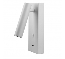 Светодиодный спот Mantra Tarifa II 8498