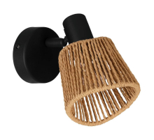 Спот Eglo Keelby 44128