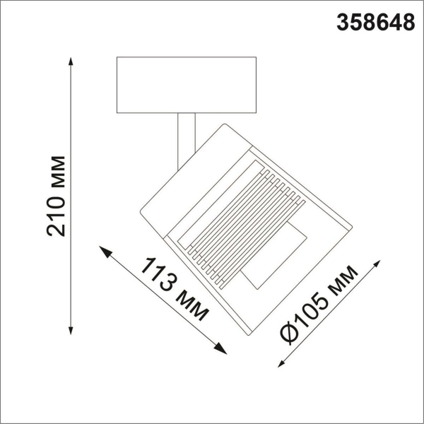 Светодиодный спот Novotech Over Artik 358648 Светодиодный спот Novotech Over Artik 358648
