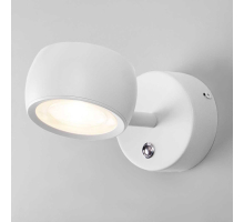 Светодиодный спот Elektrostandard Oriol LED белый MRL LED 1018 a047878