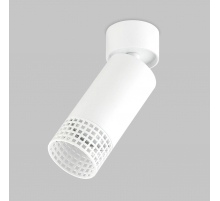 Спот IMEX Grido GU10 IL.0005.5301-WH