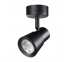 Спот Novotech Over Molo 370928