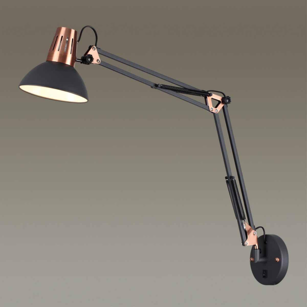 Спот Odeon Light Modern Kapal 3318/1W Спот Odeon Light Modern Kapal 3318/1W