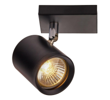 Спот IMEX IL.0005.5100