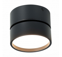 Светодиодный спот ST Luce ST651.432.14