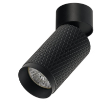 Спот IMEX Havana IL.0005.1801 BK