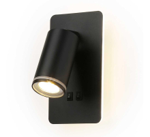 Светодиодный спот Ambrella light Wallers FW2466