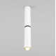 Светодиодный спот Elektrostandard Pika 25029/Led белый a061108