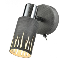 Спот Rivoli Lethe 3123-401 Б0055000