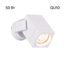 Спот Citilux Дюрен CL538611