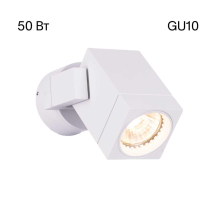 Спот Citilux Дюрен CL538611