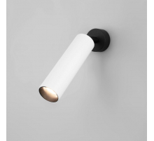 Светодиодный спот Eurosvet Ease 20128/1 LED белый/черный