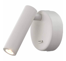 Светодиодный спот Mantra Prea 6075