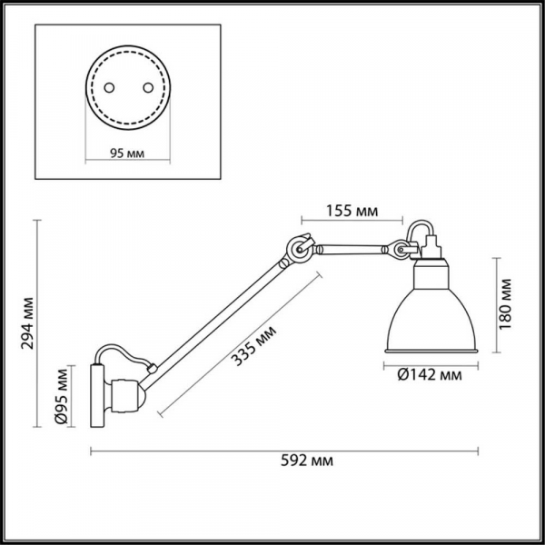 Спот Odeon Light Modern Arta 4126/1WD Спот Odeon Light Modern Arta 4126/1WD