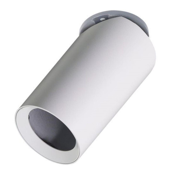 Спот Arte Lamp Nodo A3213PL-1WH Спот Arte Lamp Nodo A3213PL-1WH