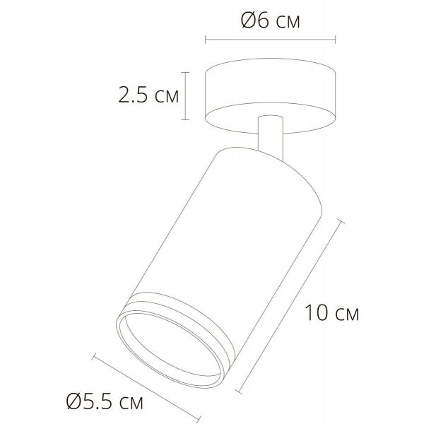 Спот Arte Lamp Imai A2365PL-1WH Спот Arte Lamp Imai A2365PL-1WH